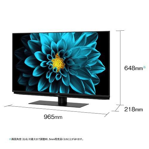 シャープ SHARP 液晶テレビ AQUOS 43V型 4T-C43DL1 (宅配サイズ商品 / 設置・リサイクル希望の場合は別途料金および配達日・時間指定不可) 〈4TC43DL1〉｜denkichiweb｜02