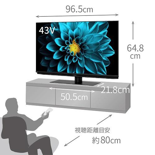 シャープ SHARP 液晶テレビ AQUOS 43V型 4T-C43DL1 (宅配サイズ商品 / 設置・リサイクル希望の場合は別途料金および配達日・時間指定不可) 〈4TC43DL1〉｜denkichiweb｜03