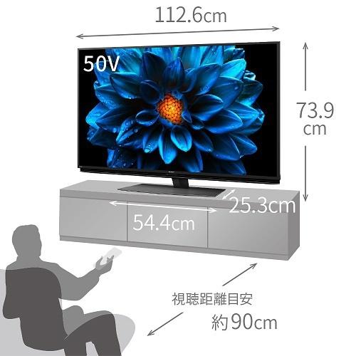 SHARP シャープ 液晶テレビ AQUOS 50V型 4T-C50DN2 (宅配サイズ SHARP シャープ 液晶テレビ AQUOS 50V型 4T-C50DN2 (宅配サイズ