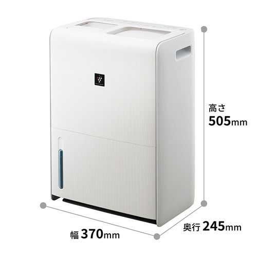 SHARP ハイブリッド加湿器 SHARP シャープ ハイブリッド式加湿器(木造20畳まで/ プレハブ