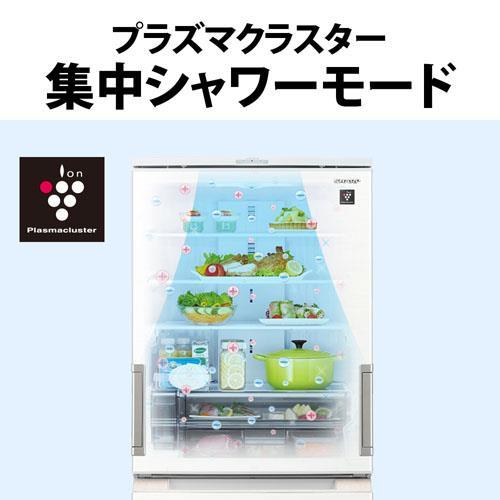 中古 シャープ SHARP SJ-MW46K-W 冷蔵庫 457L・どっちもドア 5ドア ラスティックホワイト(大型配送対象商品 / 配達日・時間指定不可/ 沖縄および離島対応不可) 【V2595743042】(91124円)