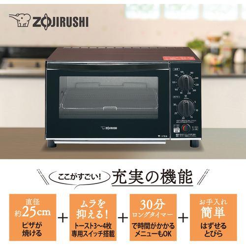 象印 ZOJIRUSHI オーブントースター こんがり倶楽部 ET-GU30-VD ボルドー|denkichiweb|04