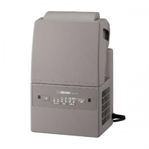 象印（ZOJIRUSHI） ふとん乾燥機 スマートドライ グレー RF-UA10-HA