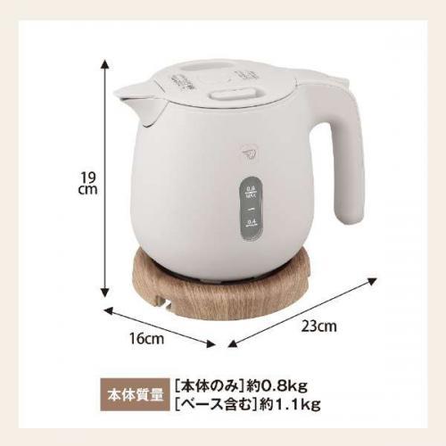 象印（ZOJIRUSHI） 電気ケトル 0.8L・1300W サンドグレー CK-SA08-HZ