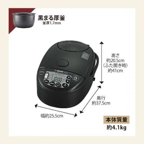 象印 ZOJIRUSHI IH炊飯ジャー 極め炊き 5.5合炊き ブラック NW 象印 ZOJIRUSHI IH炊飯ジャー 極め炊き 5.5合炊き ブラック NW
