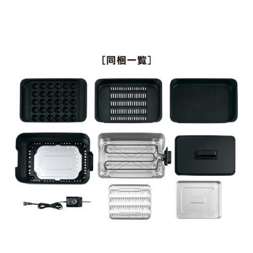 象印（ZOJIRUSHI） ホットプレート 3枚タイプ やきやき チャコール EA