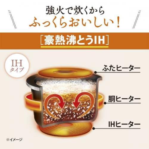 象印（ZOJIRUSHI） ZOJIRUSHI IH炊飯ジャー 3合炊き ステンレス