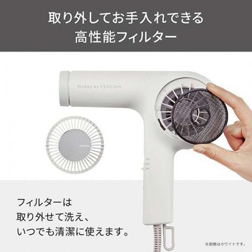 テスコム（TESCOM） プロフェッショナル プロテクトイオン ヘアー