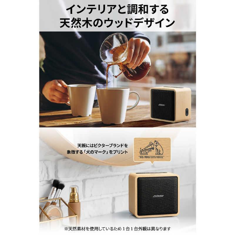 Victor ビクター ポータブルワイヤレススピーカー SP-WM01BT