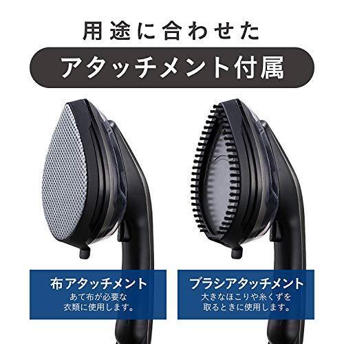 KOIZUMI コイズミ 衣類スチーマー スチーム量0.5g/回 立ち上がり KOIZUMI コイズミ 衣類スチーマー スチーム量0.5g/回 立ち上がり
