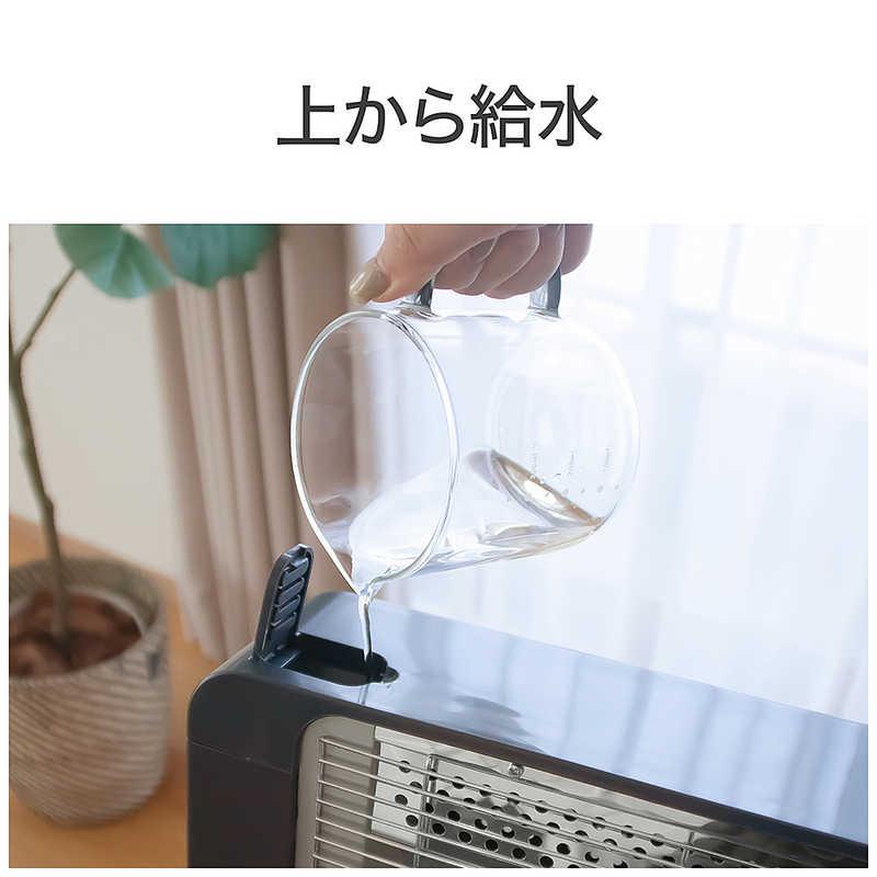 コイズミ　電気ストーブ 楽天市場】【25年新製品】コイズミ 電気ストーブ KEH0950H | KEH-0950