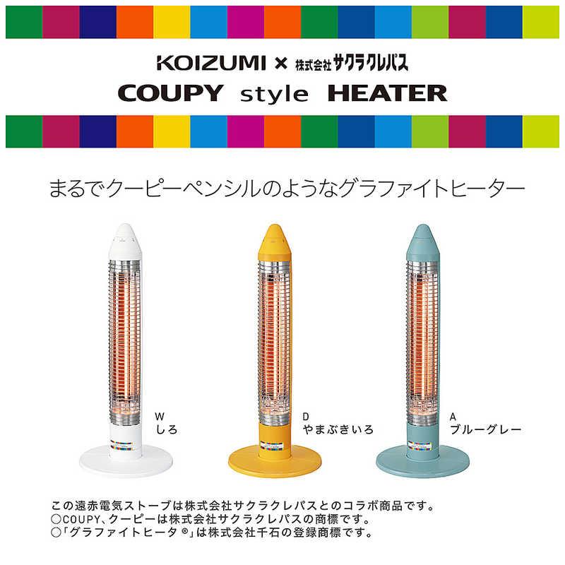 コイズミ KOIZUMI 遠赤電気ストーブ グラファイトヒーター サクラ