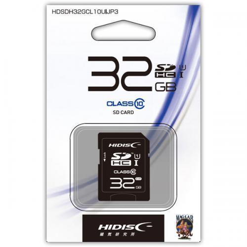 GALAXY HIDISC ハイディスク SDHC UHS-1 32GB Class10 HDSDH32GCL10UIJP31,800円