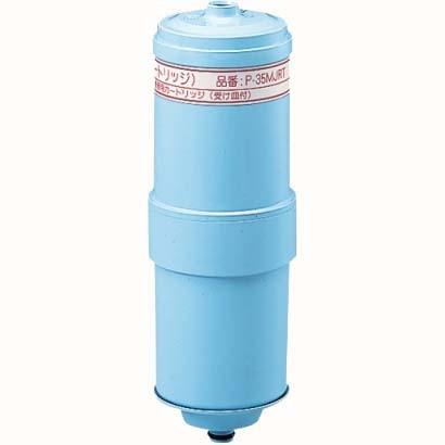 浄水器・整水器 p-35mjrt p-35mjrt-sw_01.jpg?quality=80&