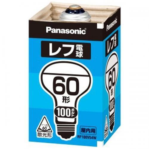 Panasonic（パナソニック） 屋内用レフ電球 60W 口金E26 RF100V54WD