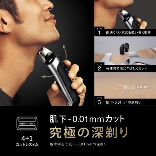 ブラウン BRAUN メンズシェーバー 3枚刃 マットシルバー 8517S-V〈8517S-V〉の画像