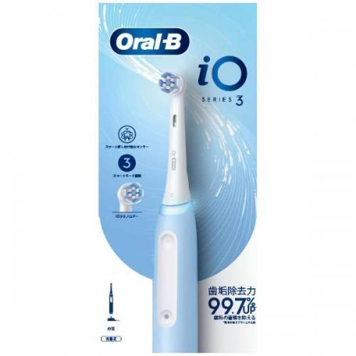 新品　Oral-B iO3 IOG31C60IBH 電動歯ブラシ　ブラウン BRAUN（ブラウン） 電動歯ブラシ オーラルB iO3 アイスブルー
