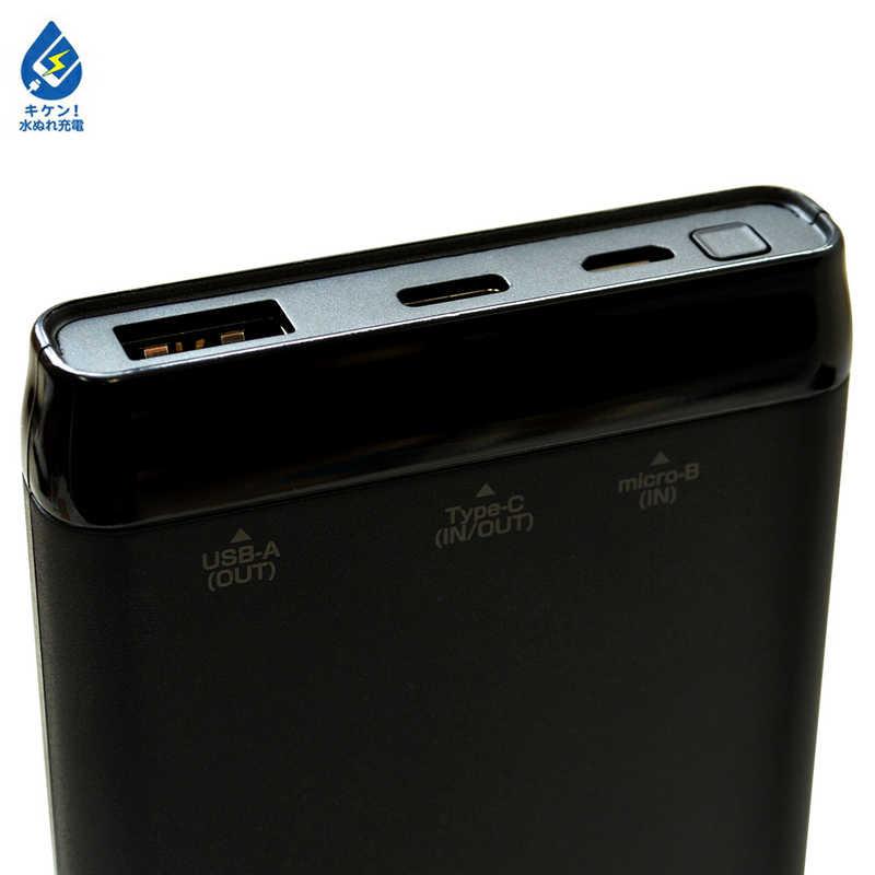 ラスタバナナ RastaBanana モバイルバッテリー 10000mAh ブラック