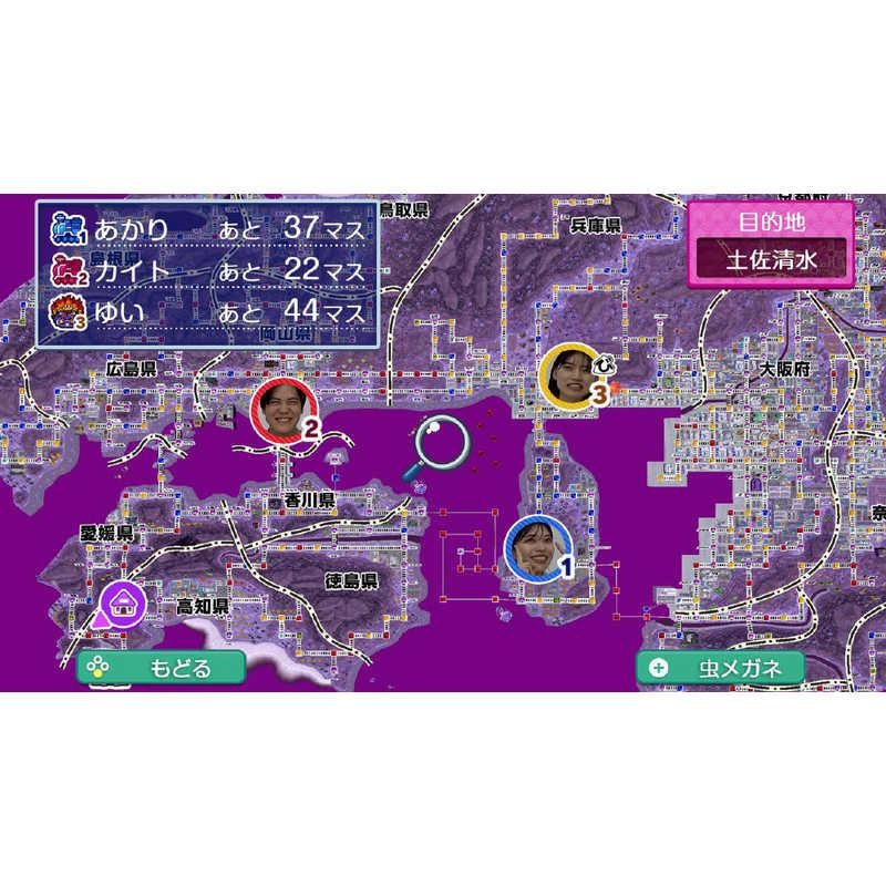 KONAMI コナミ Switch2ゲームソフト 桃太郎電鉄2 〜あなたの町も