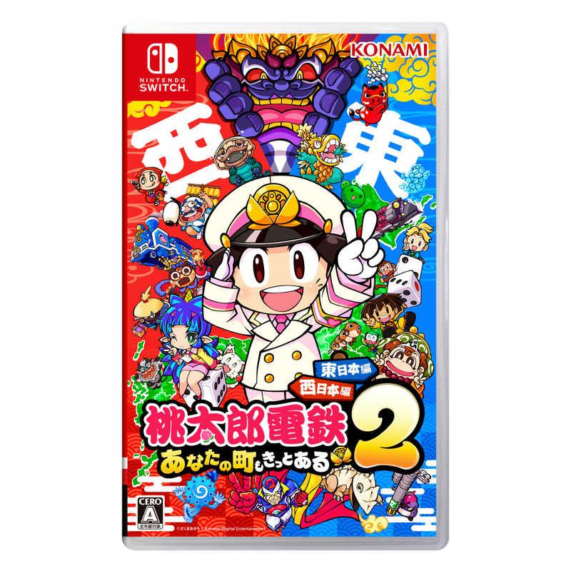 コナミデジタルエンタテインメント KONAMI Switchゲームソフト 桃太郎電鉄2 〜あなたの町も きっとある〜 東日本編+西日本編 RL025J1（Yahoo!・デンキチWeb Yahoo!店）