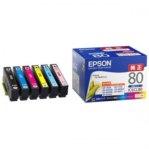 EPSON インクカートリッジ luckyIC6CL80 6色パック 純正 エプソン（EPSON） 純正インクカートリッジ 6色パック IC6CL80