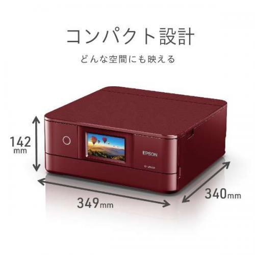 エプソン EPSON A4 カラーインクジェット 複合機 カラリオ レッド EP