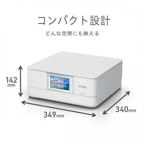 エプソン（EPSON） EPSON A4カラーインクジェット複合機 Colorio