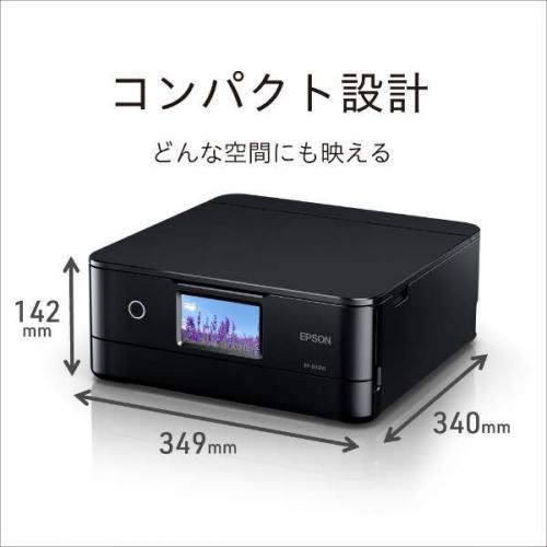 エプソン（EPSON） EPSON A4カラーインクジェット複合機 カラリオ 