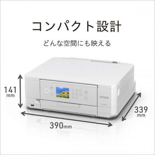 エプソン（EPSON） EPSON A4カラーインクジェット複合機 カラリオ