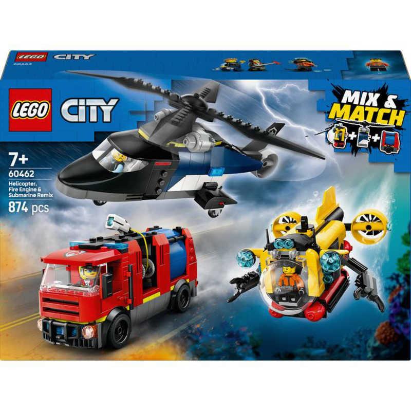 レゴ LEGO シティ 60462ヘリコプター・消防車・潜水艦コンボの画像