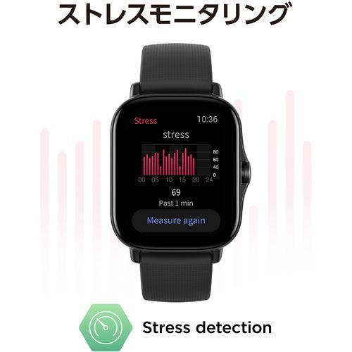 Amazfit アマズフィット スマートウォッチ Amazfit GTS2 スペース  