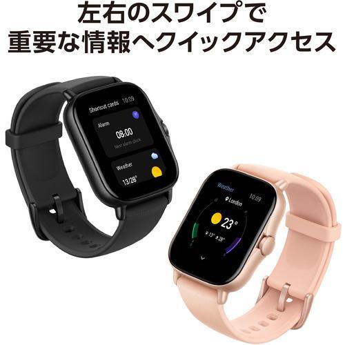 Amazfit アマズフィット スマートウォッチ Amazfit GTS2 スペース  
