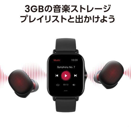 Amazfit アマズフィット スマートウォッチ Amazfit GTS2 スペースブラック SP170028C171 〈SP170028C171〉｜denkichiweb｜05