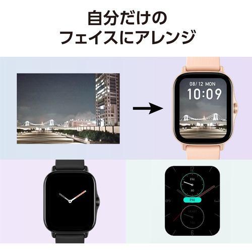 Amazfit アマズフィット スマートウォッチ Amazfit GTS2 スペースブラック SP170028C171 〈SP170028C171〉｜denkichiweb｜07