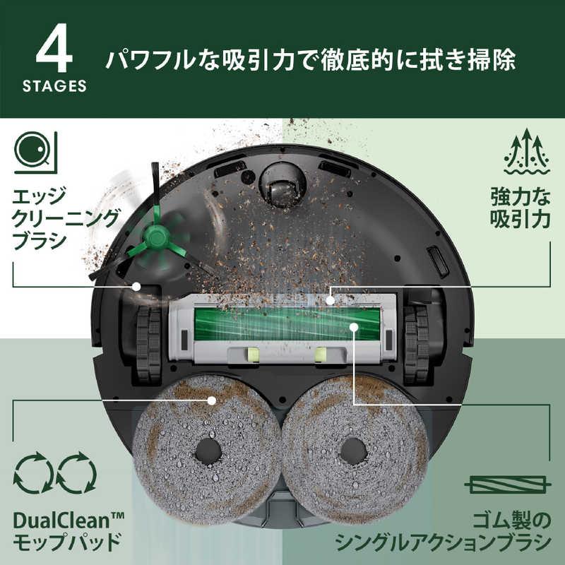 アイロボット iRobot ロボット掃除機 ルンバ Plus 406 Combo ［吸引＋