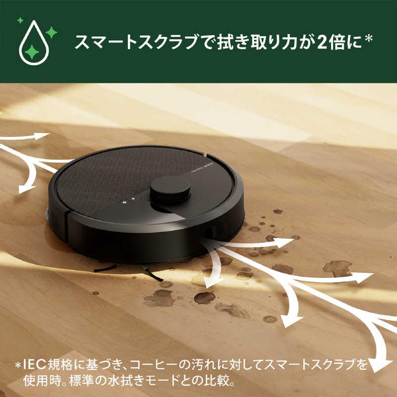 アイロボット iRobot ロボット掃除機 ルンバ Plus 406 Combo ［吸引＋