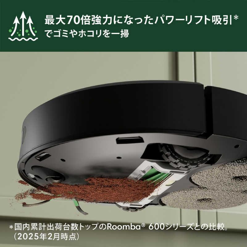 アイロボット iRobot ロボット掃除機 ルンバ Plus 406 Combo ［吸引＋