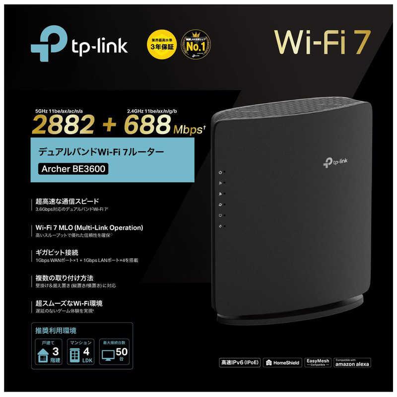 ティーピーリンク TP-Link Wi-Fi 7ルーター デュアルバンド BE3600
