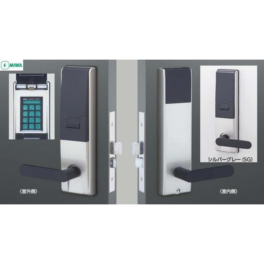 U9.TK4LT33-2 左 64mm ランダムテンキーロック 美和ロック MIWA （電気 