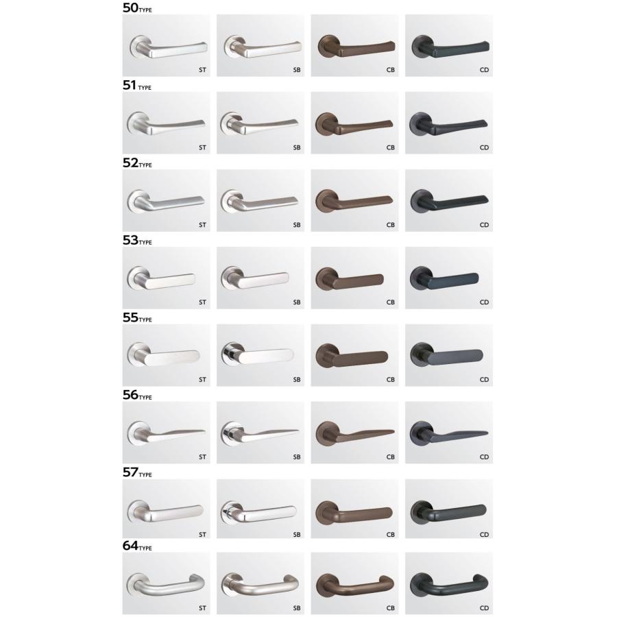 6AUT56-1 (6AUR共通）美和ロック（MIWA） 電気錠AUT50-1シリーズの