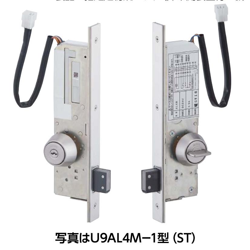 美和ロック AL4M バックセット64mm ドア厚33〜42mm 美和ロック 