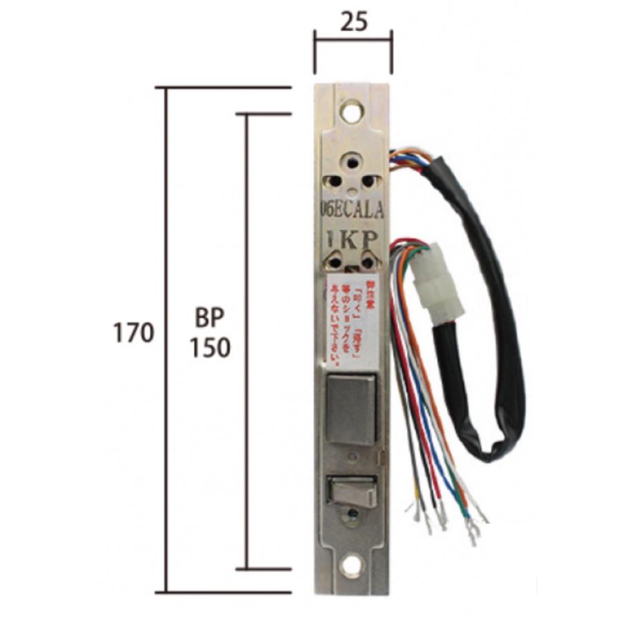 美和ロック　電気錠 MIWA AU.SK 美和ロック 電気錠 AU用 ストライク | 美和ロック,電気錠