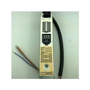 美和ロック U9.AUT50-1 MIWA 電気錠 (フロント幅29mm)AUR50-1 美和ロック U9.AUT50-1 MIWA 電気錠 (フロント幅29mm)AUR50-1
