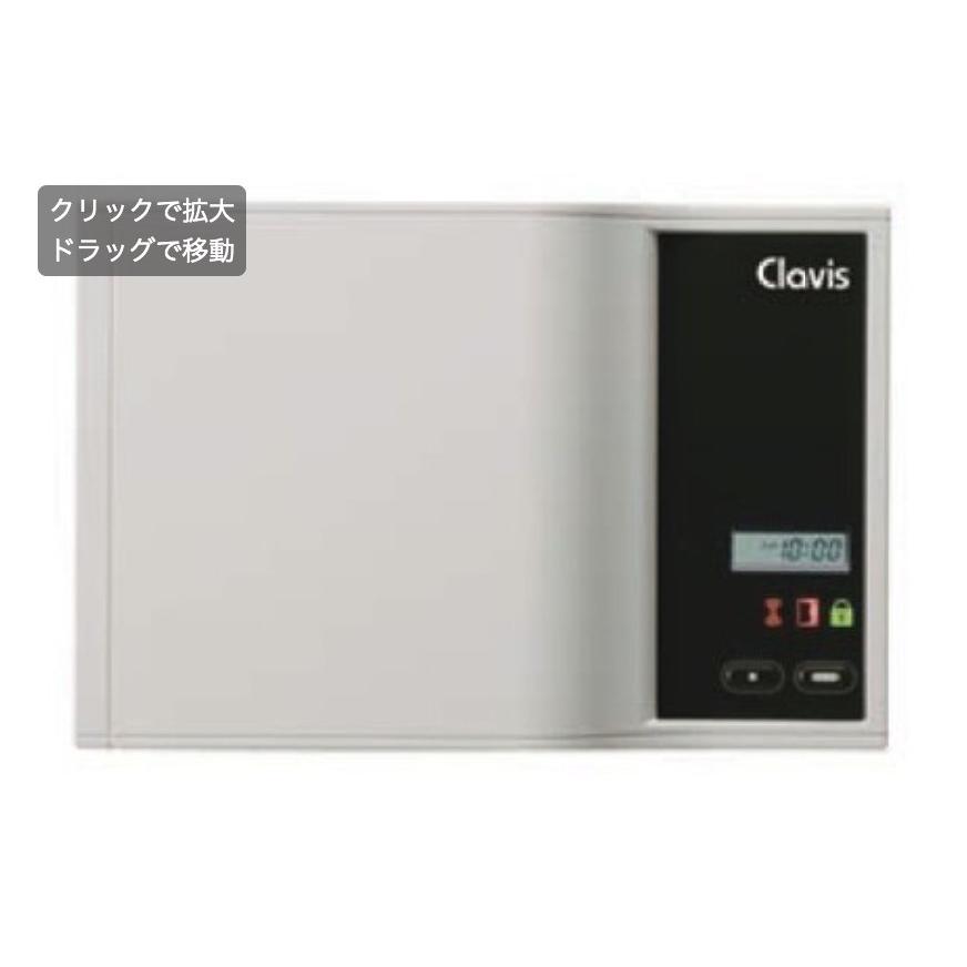 CAE-BE01 シブタニ 1回線電気錠制御盤 (電子錠 電池錠) : 電気 CAE-BE01 シブタニ 1回線電気錠制御盤 (電子錠 電池錠) : 電気