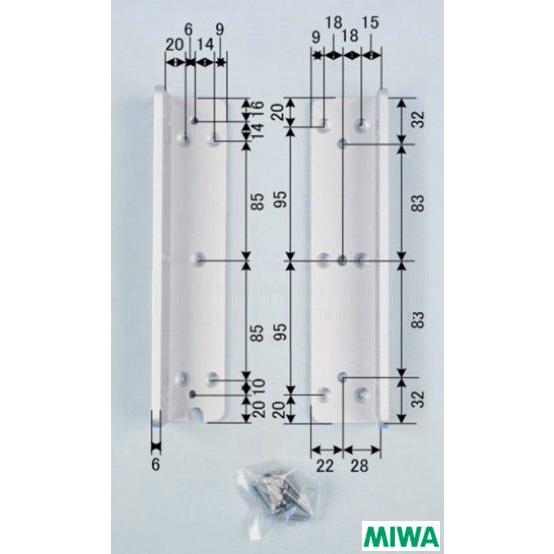 わこりる  EM2L600 .LB *10 美和ロック L型ブラケット EM2L600用 EML600用 電磁ロック MIWA(美和