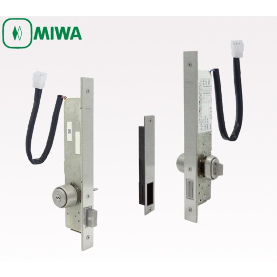 美和ロック PR.ALN-1 美和ロック（MIWA)電気錠 狭框ドア用 バック