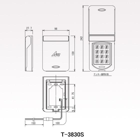 T-3830SA デジタルテンキー ART(アート、アツミ電気製）電気錠テンキー 