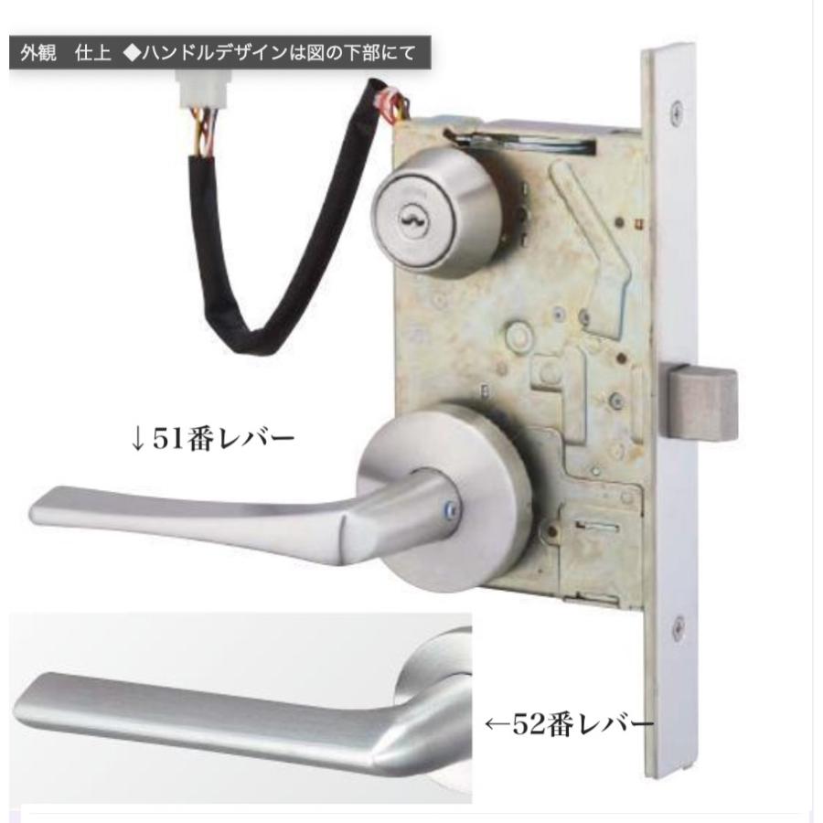 美和ロック　AUT50-1 ST  1セット　新品未使用品 美和ロック AUT52-1 美和ロック(MIWA) 電気錠（AURに切替可能