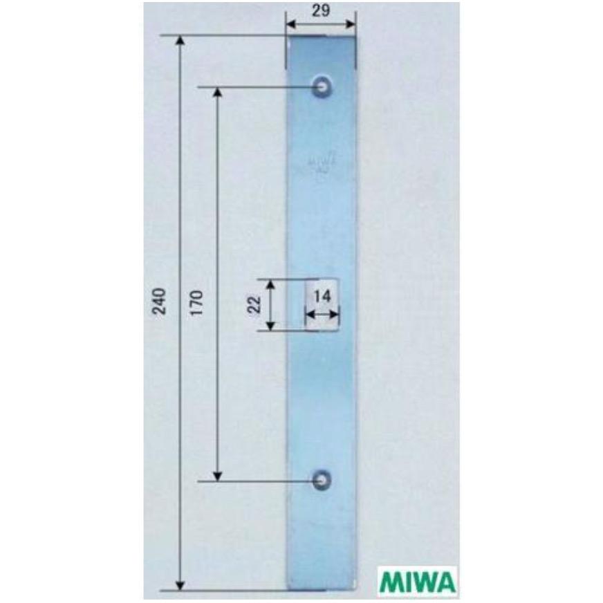 美和ロック AUT52-1 美和ロック(MIWA) 電気錠（AURに切替可能） 電子錠