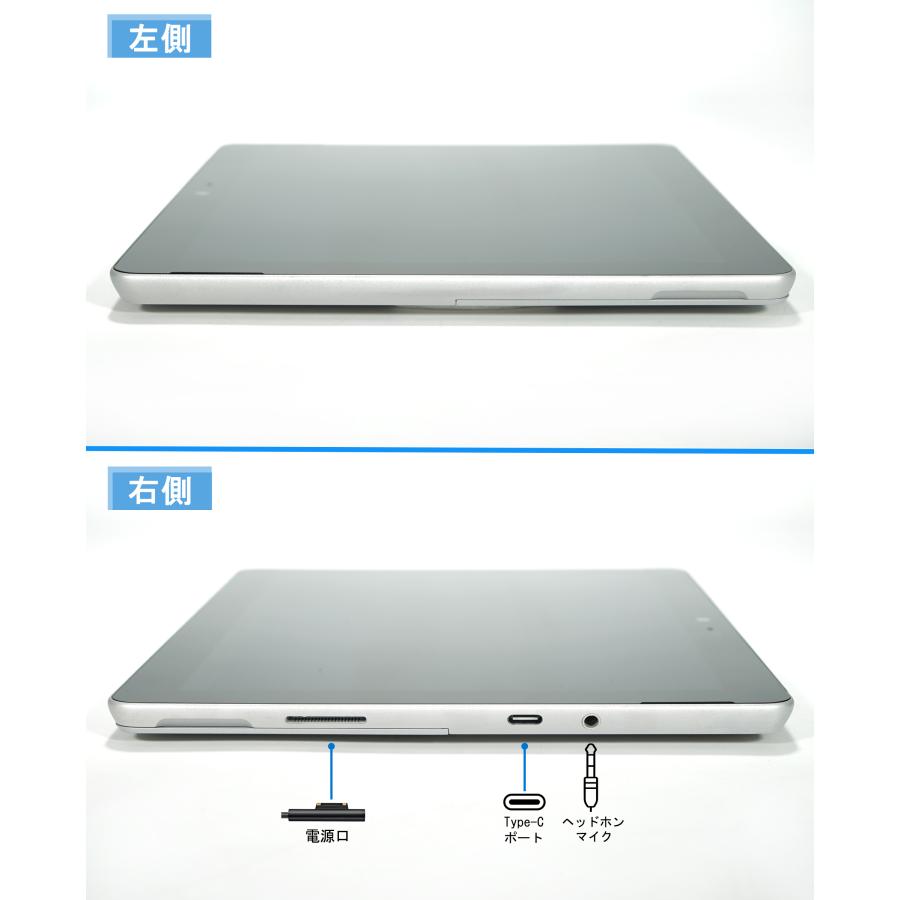 Surface Go 2 Core m3 8GB 128GB Windows 11 Office付 中古 タブレット